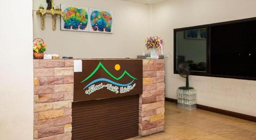 Prew Lom Chom Nam Resort Ban Phan Sadet Nok Exterior photo